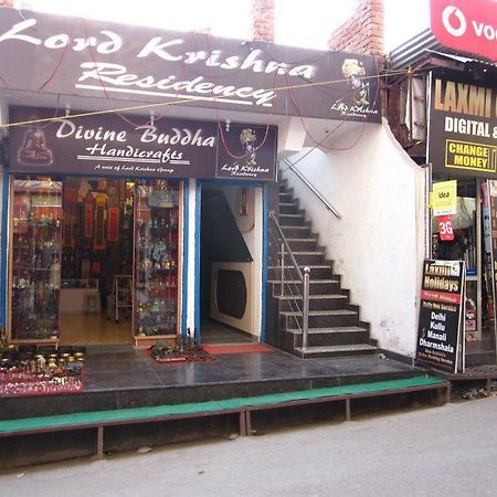 Hotel Lord Krishna Residency McLeod Ganj Exterior foto